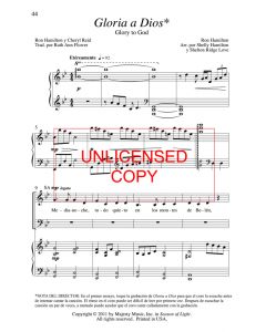 Gloria a Dios (Glory to God)