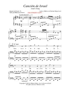 Cancion de Israel - Israel's Song (PDF download)