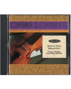Mount Zion Marathon - Patch Trax CD